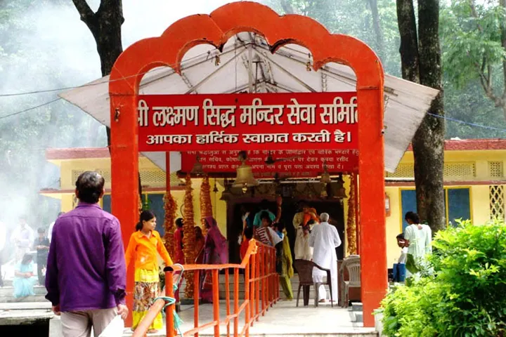 Laxman Siddh Temple Mussoorie