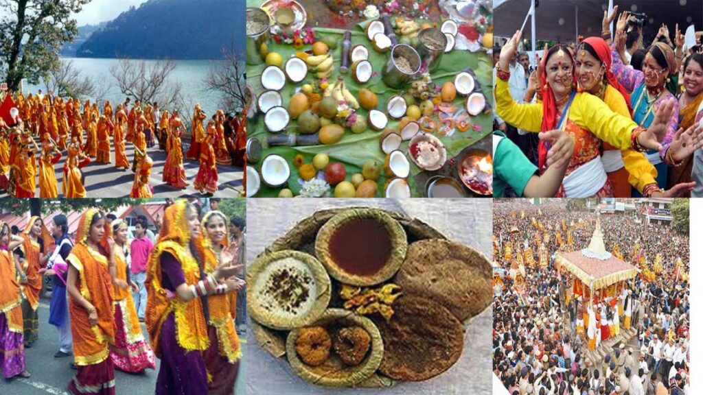 Harela & Ghee Sankranti Uttarakhand