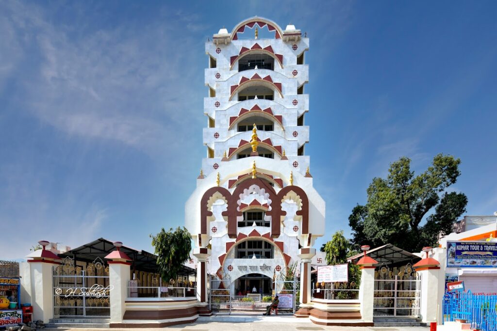 Bharat Mata Mandir Haridwar