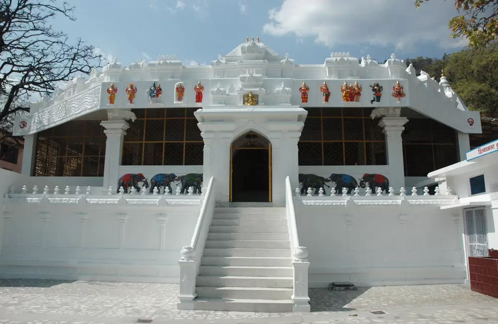 Sivananda ashram