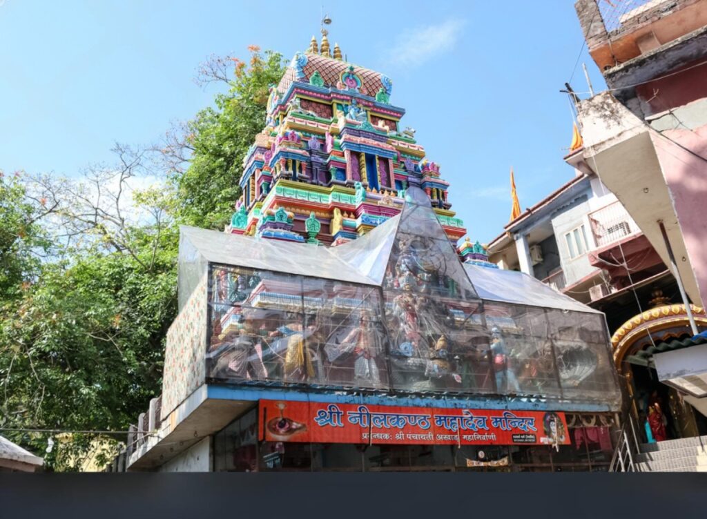 Neelkanth Mahadev Temple (Rishikesh Area) Uttarakhand